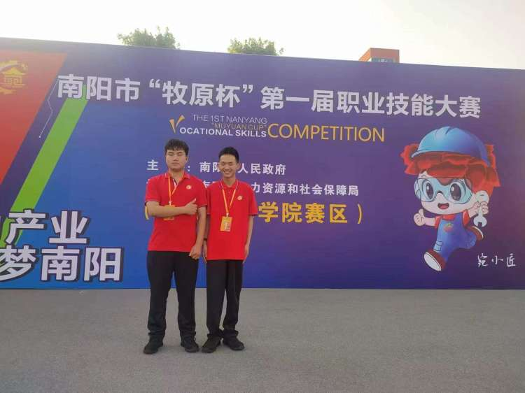 图片6.png